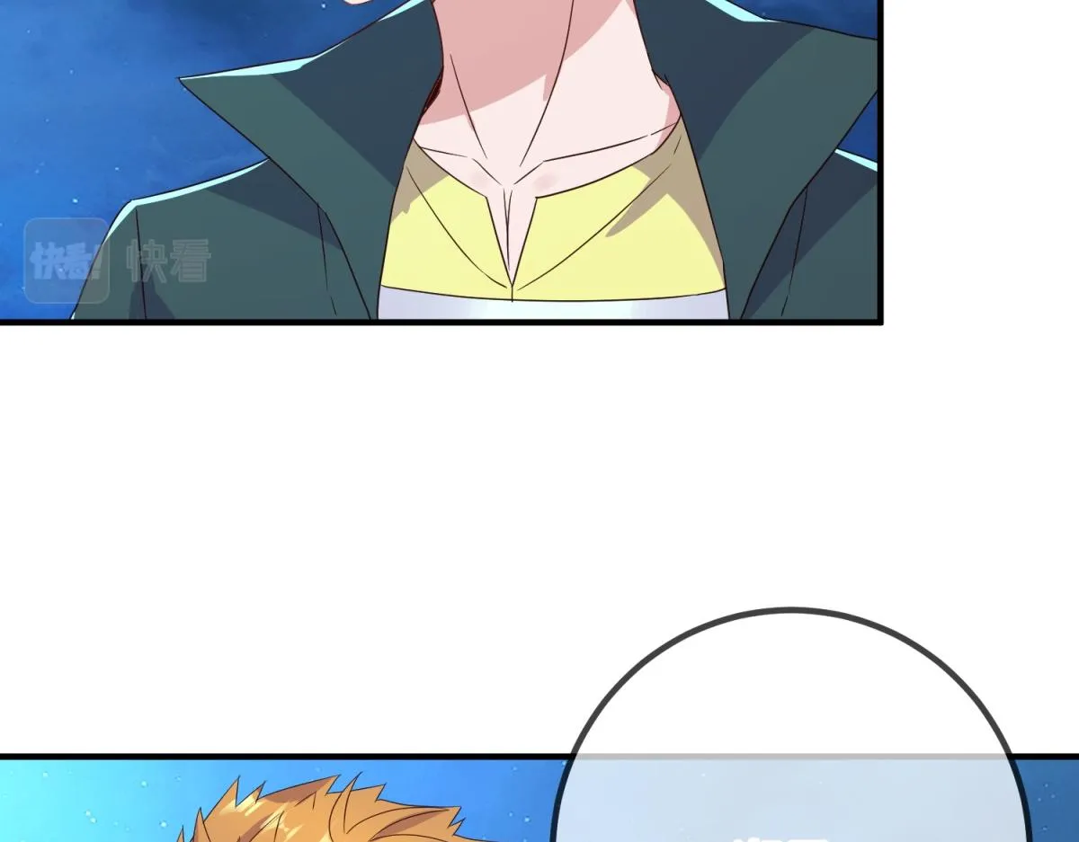 第265话 落湖72