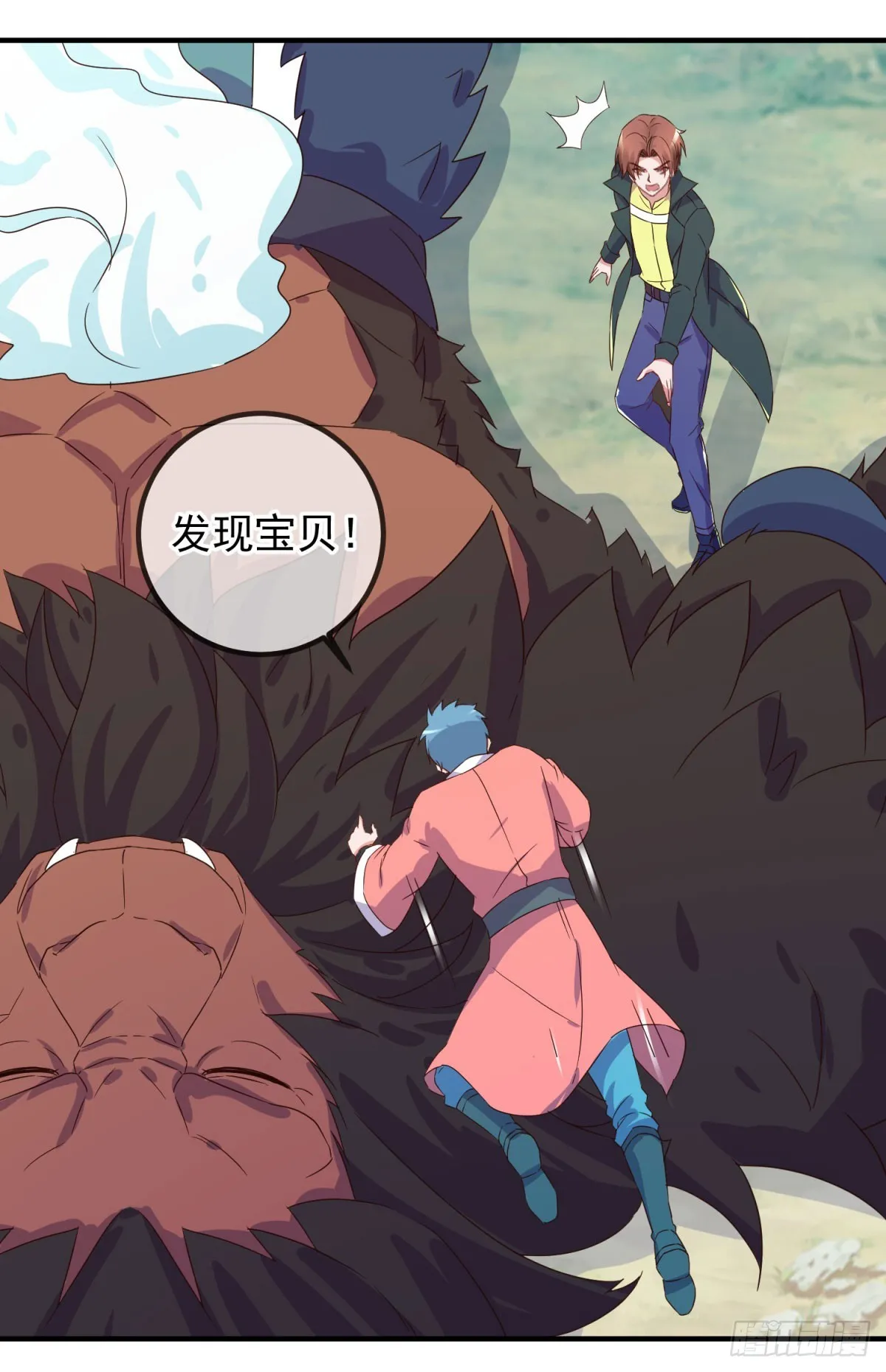 第256话 结交11