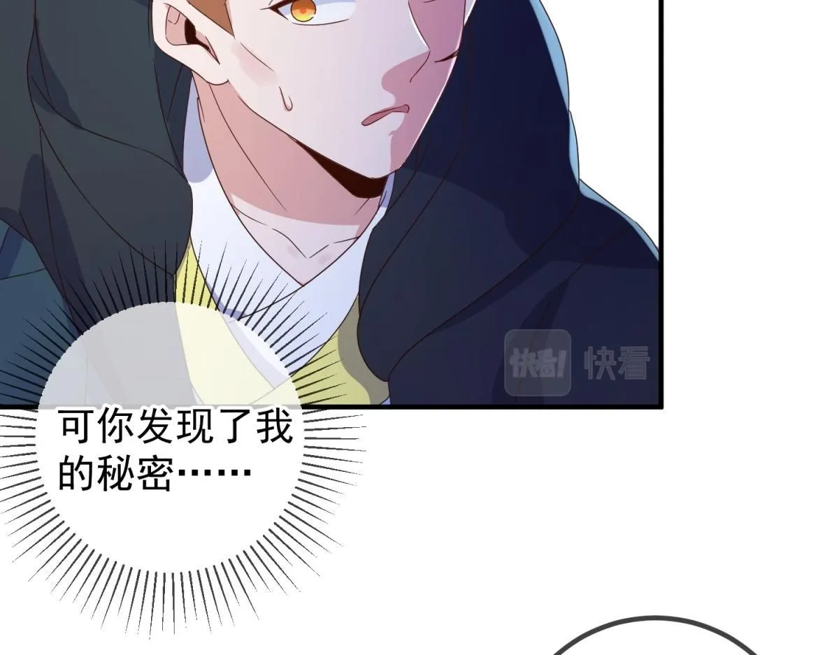 第274话 实力13