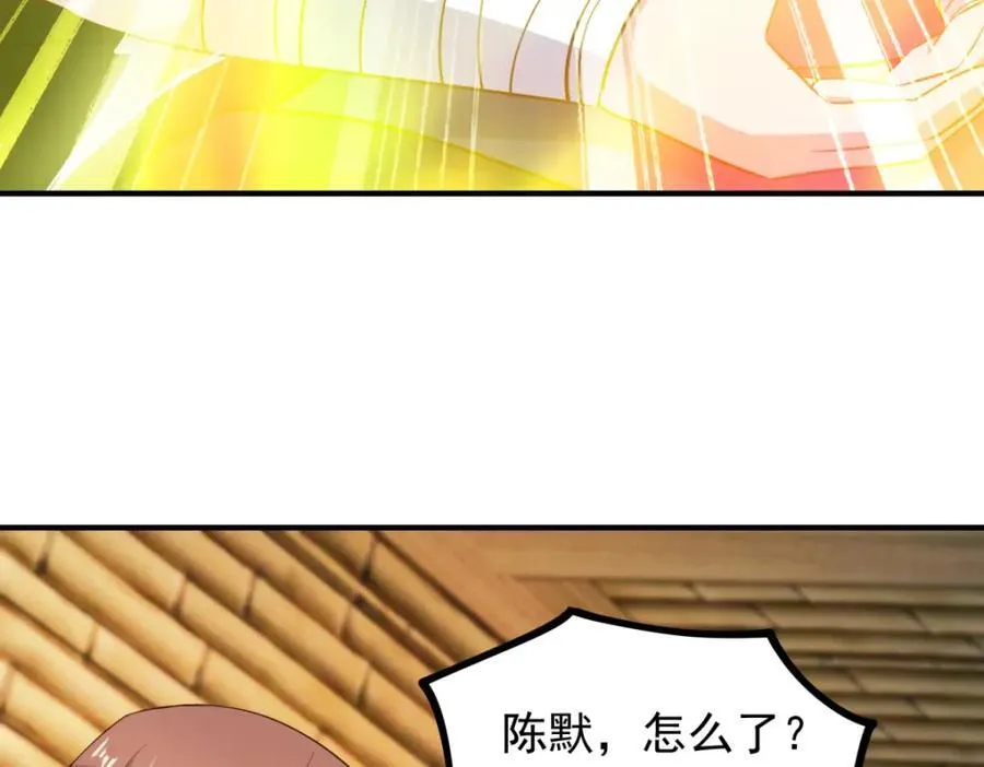 第282话 填满43