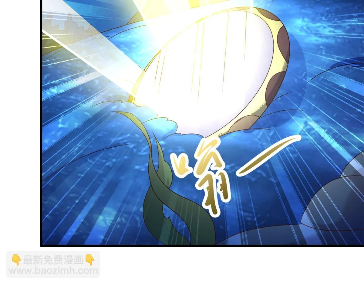 第272话 误会19