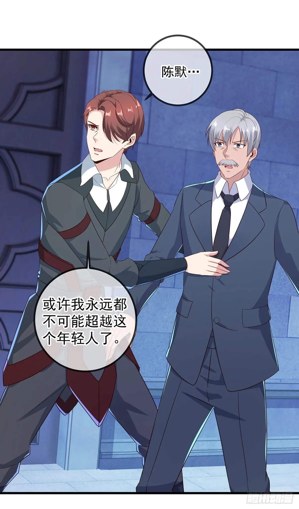 第223话 魂海21