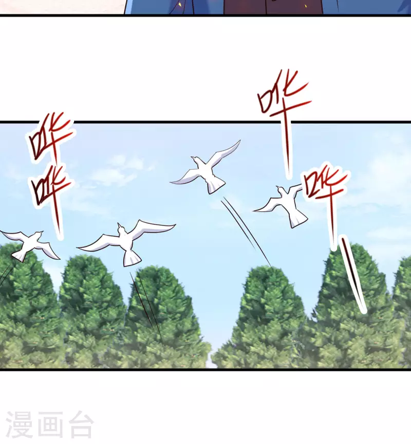 第169话 试剑6