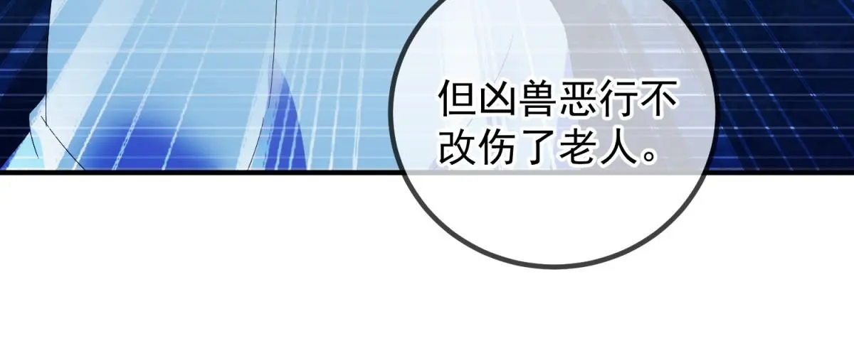 第277话 母狗65