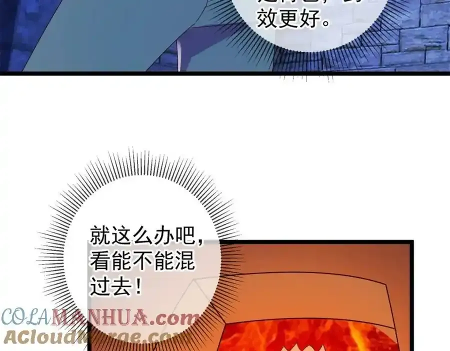 都249话 证明45