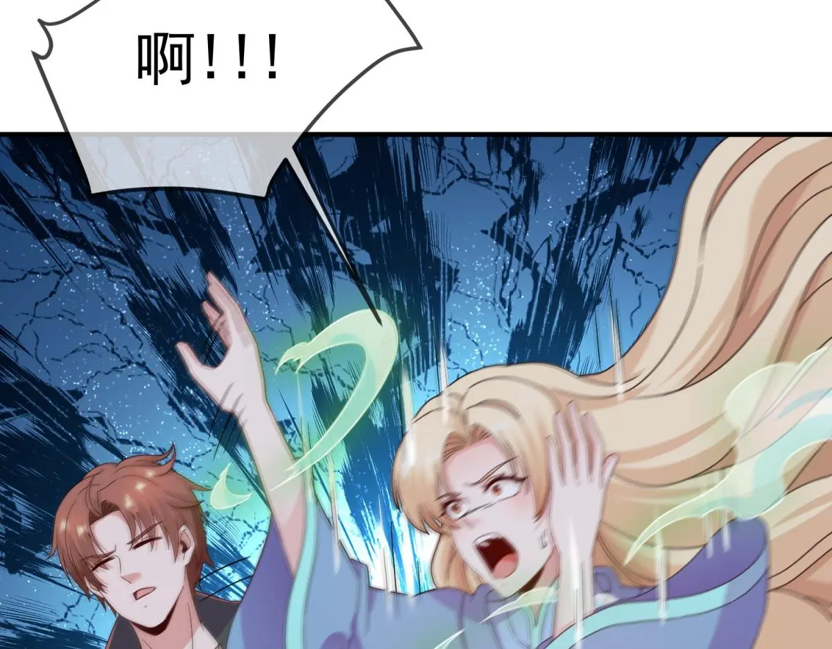 第277话 母狗14