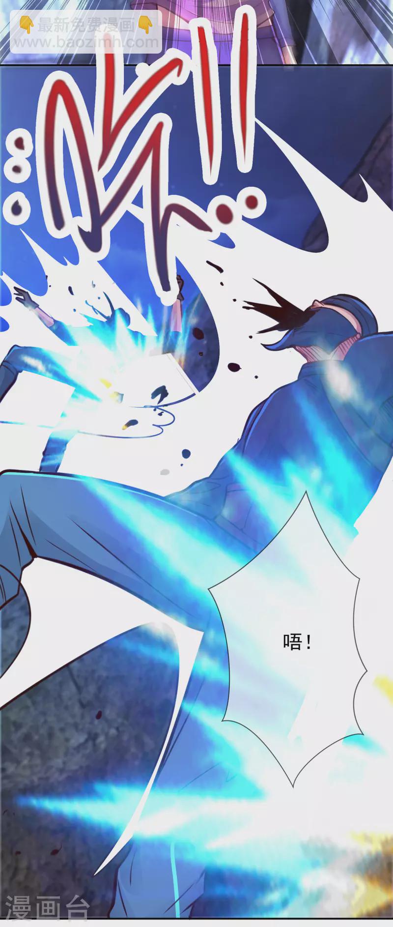 第70话 破阵9