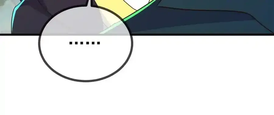 第258话 财迷47