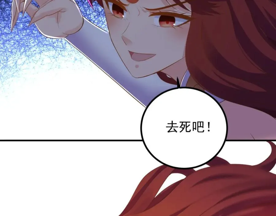 第280话 锁链61
