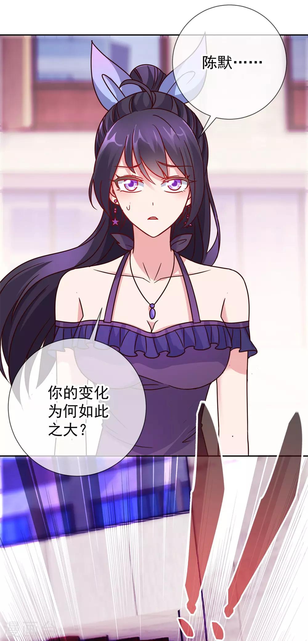 第18话 活宝25