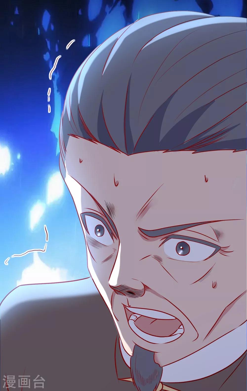 第3话 重逢13