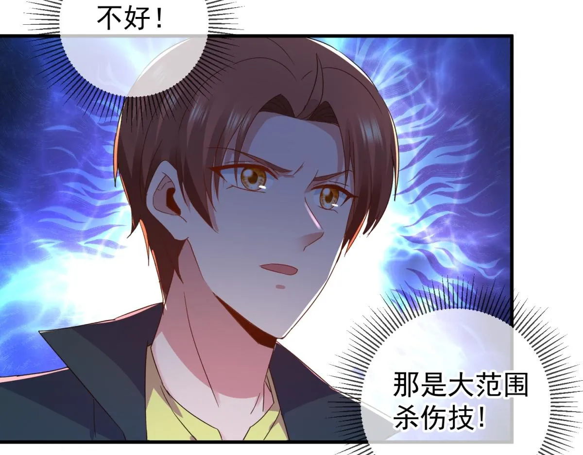 第257话 万剑62