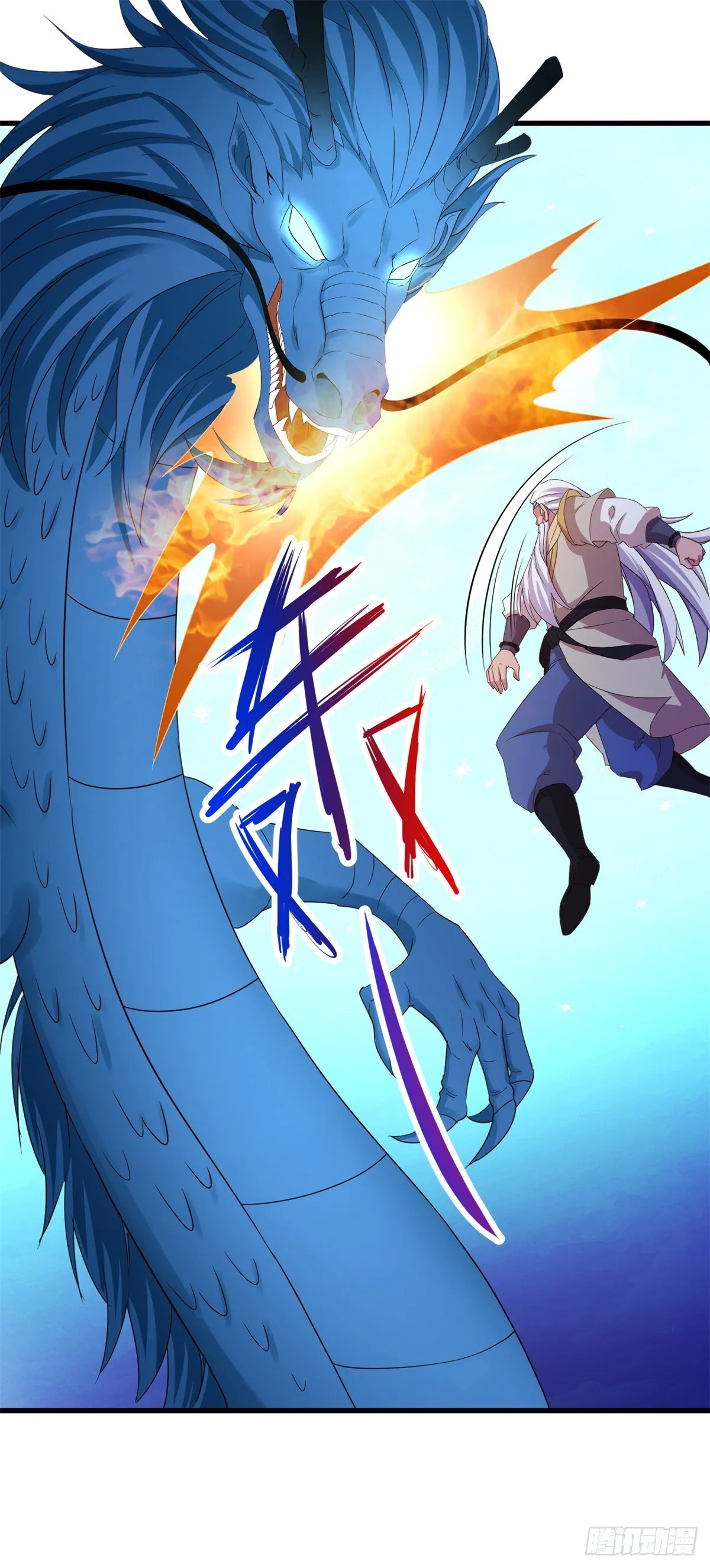 第224话 巨龙7