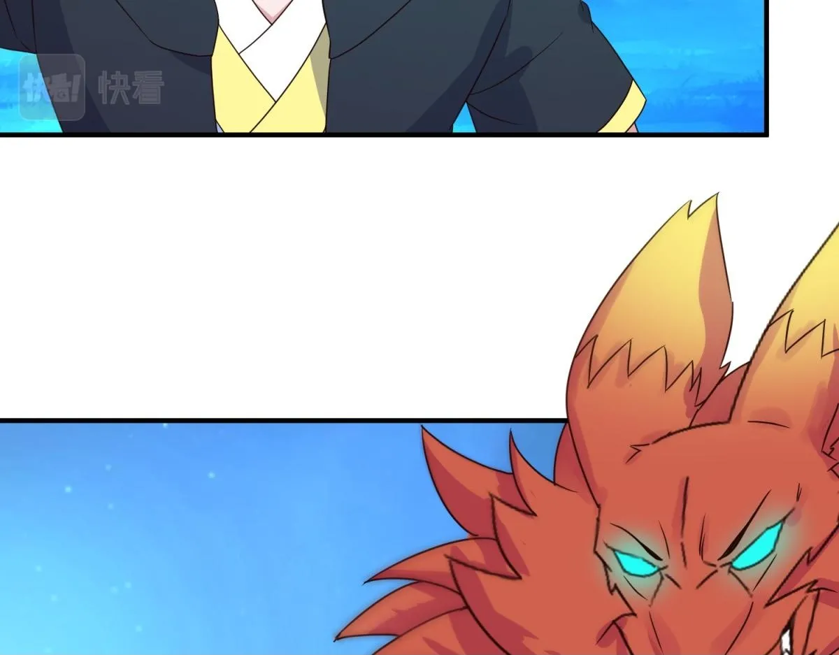 第265话 落湖49