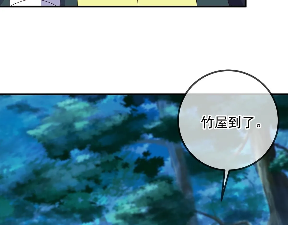 第274话 实力62