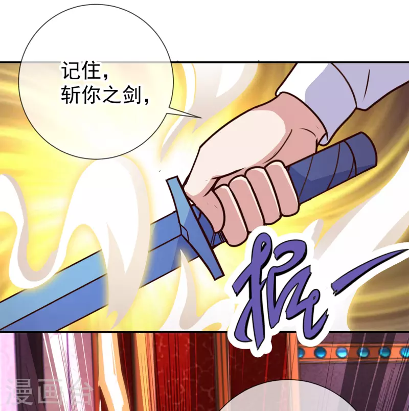 第56话 收获1