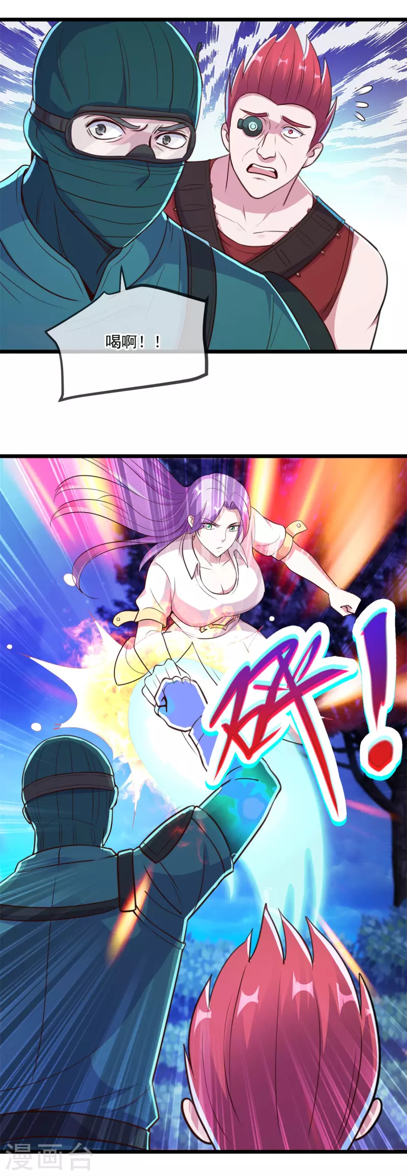 第114话 异能2