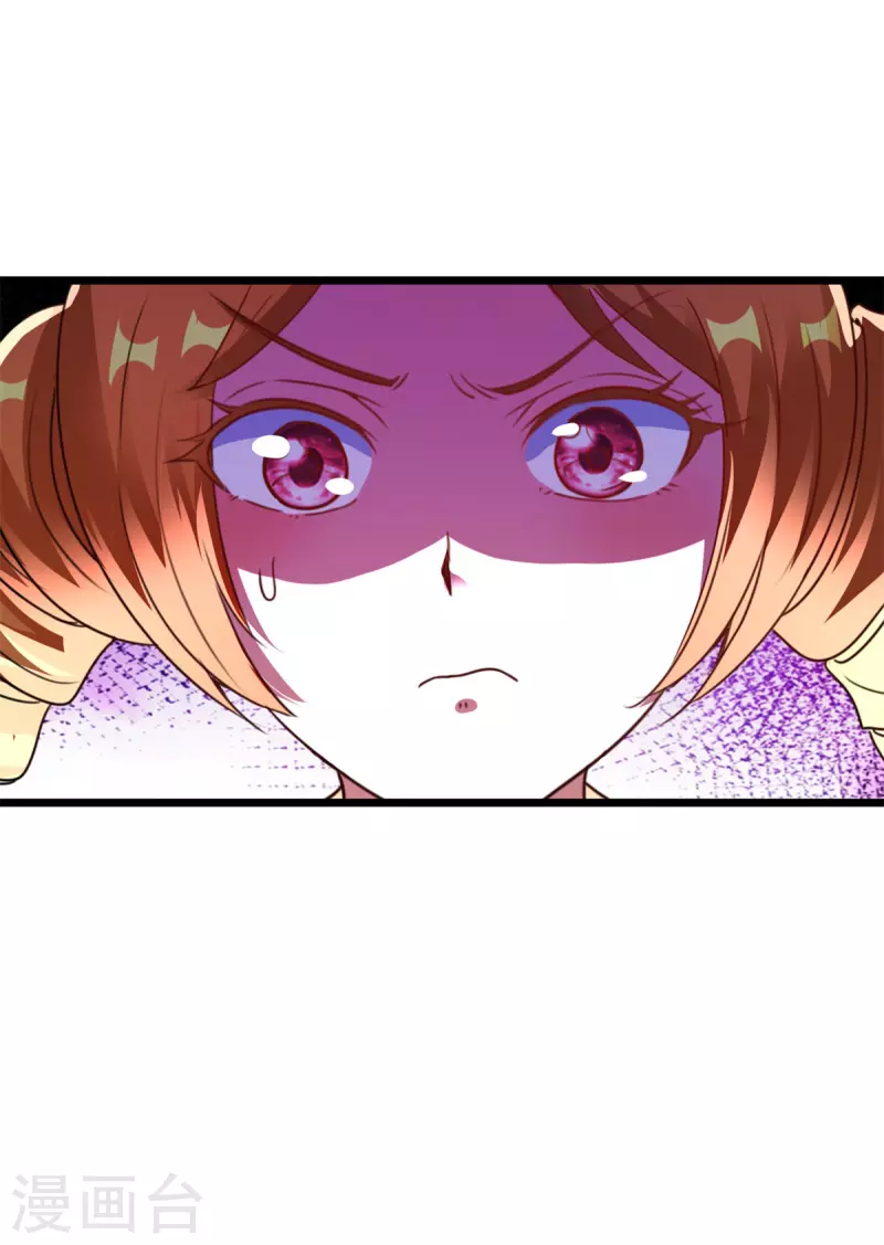 第120话 助长6