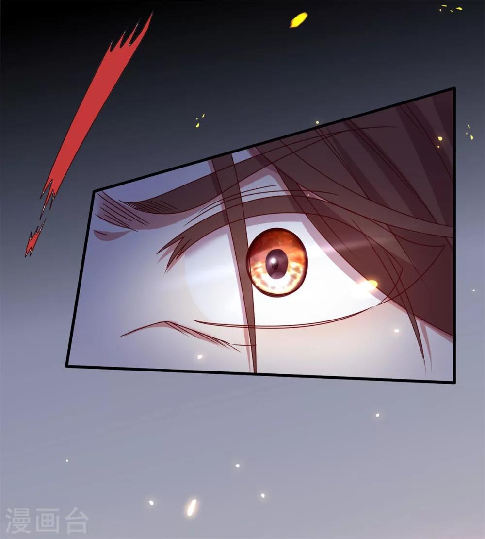第1话 我是谁我在哪6