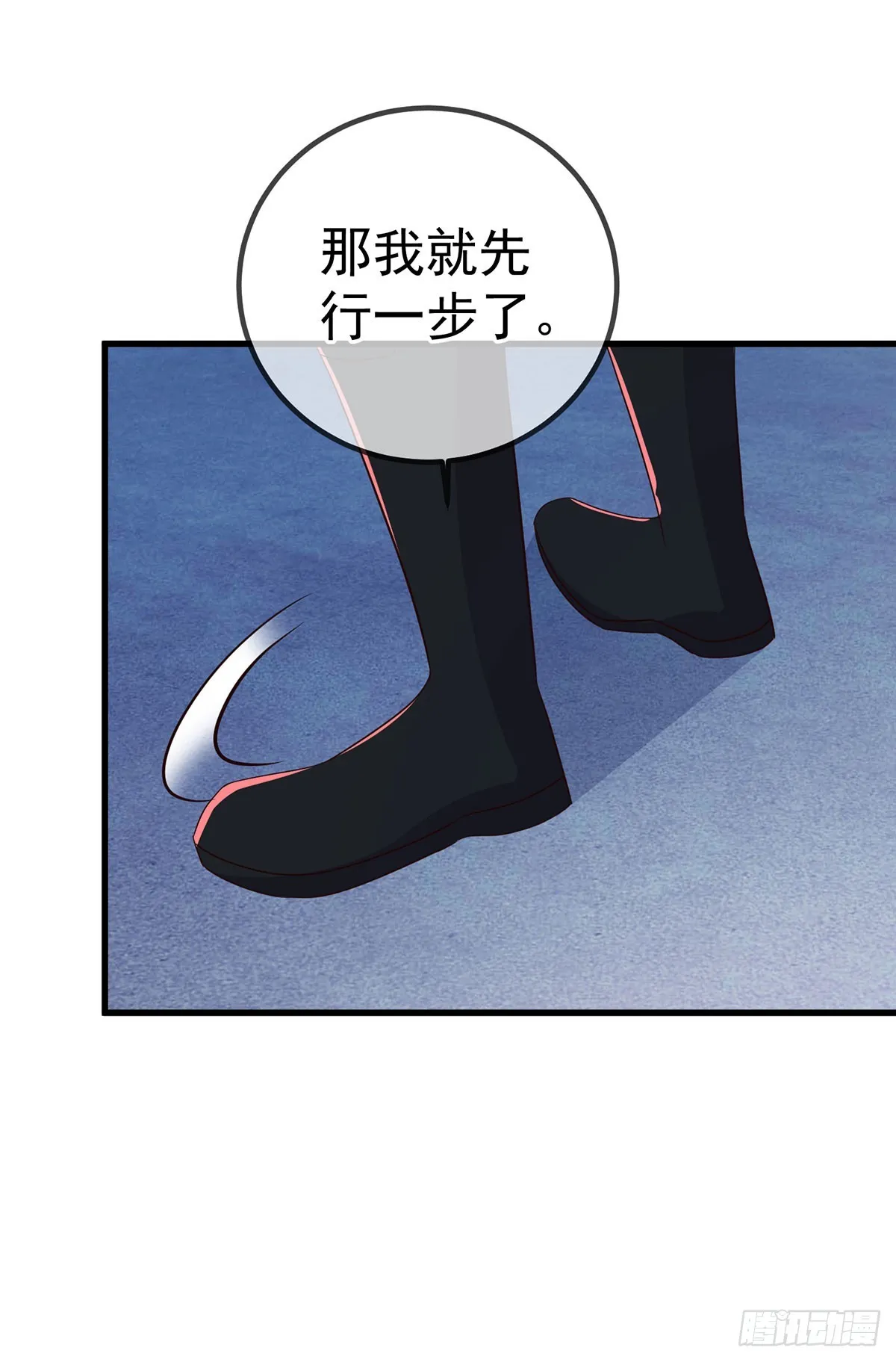 第221话 命数26