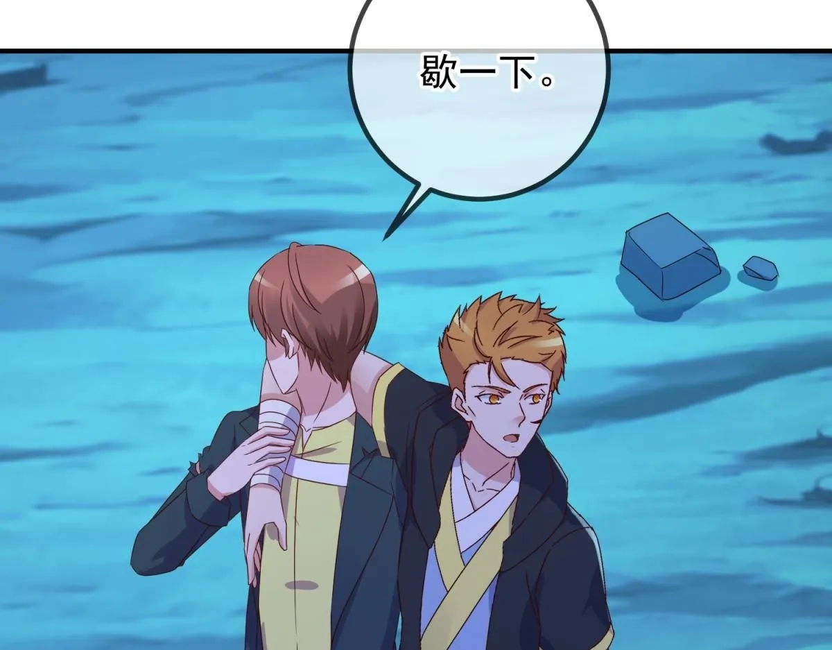 第274话 实力23