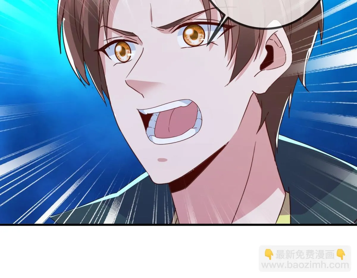 第267话 倒影71