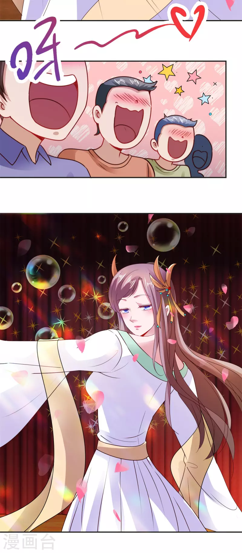 第76话 校庆11