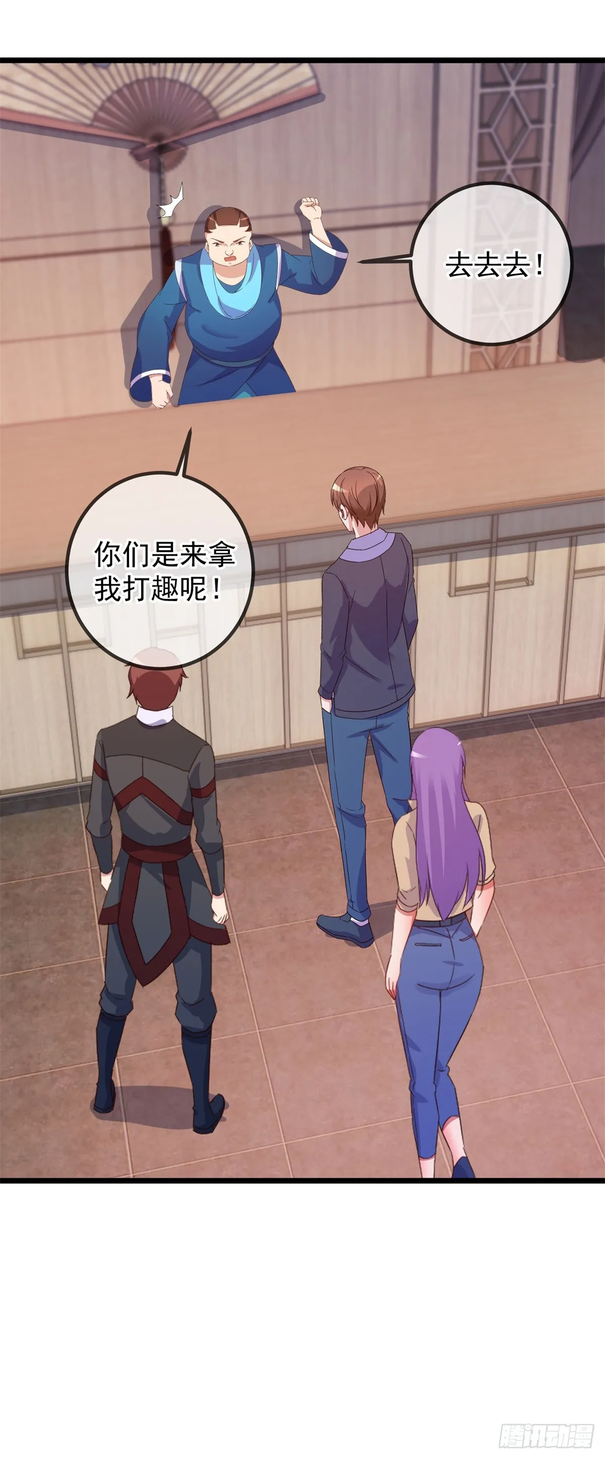 第246话 门派18