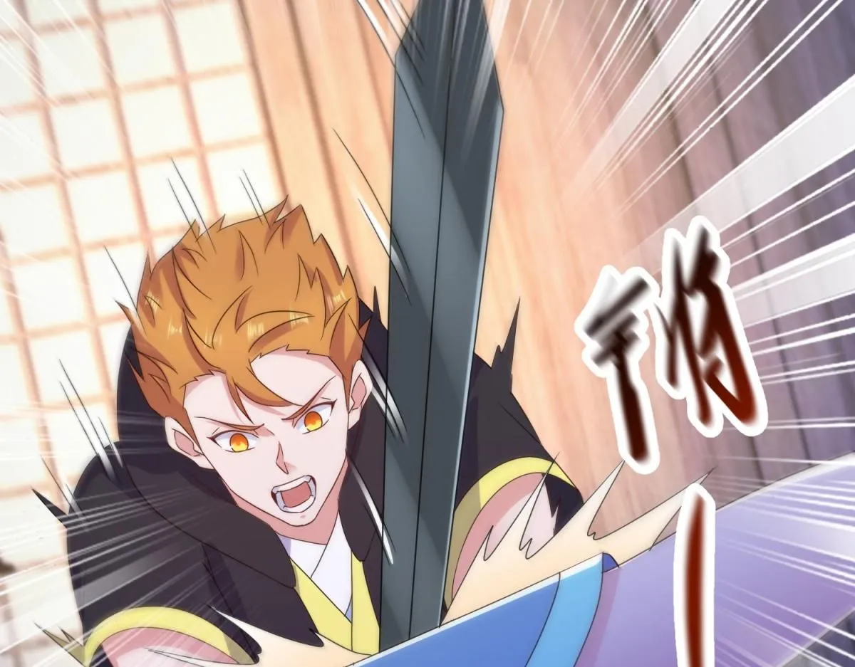 第276话 第三71