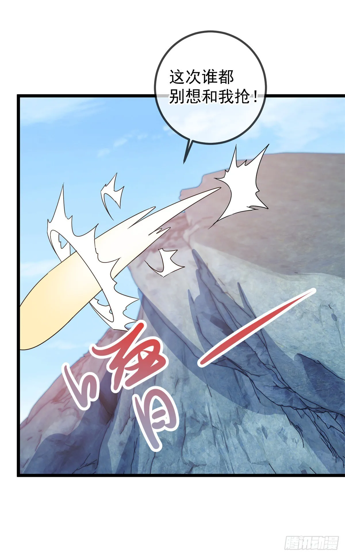 第249话 证明19