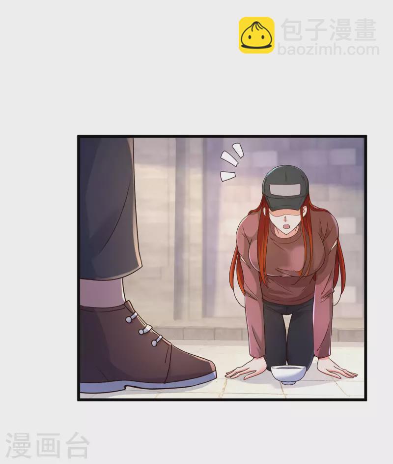 第150话 突破21