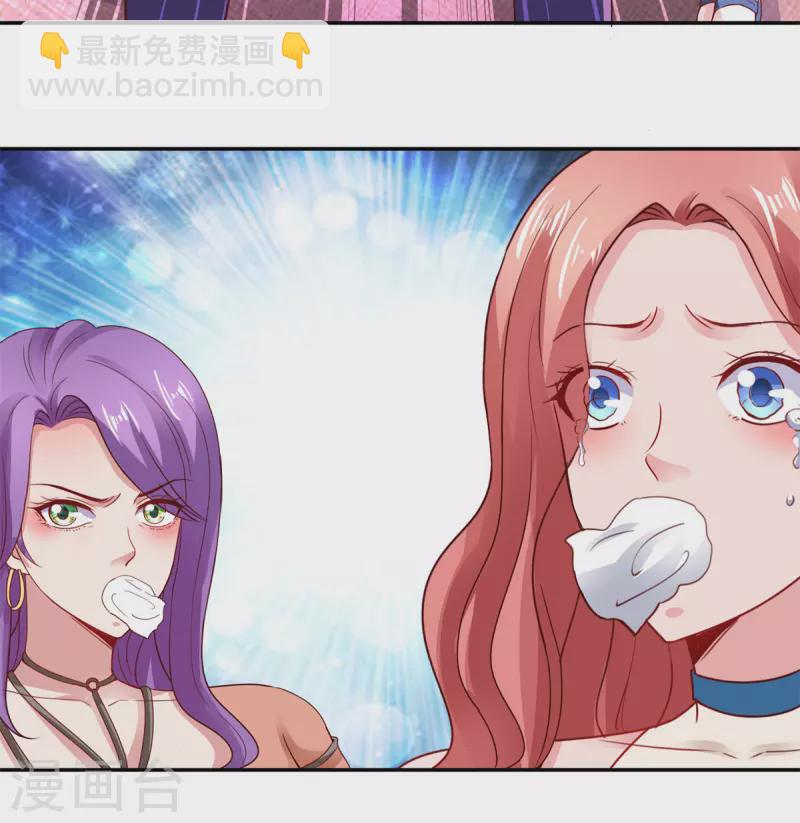 第74话 危机12