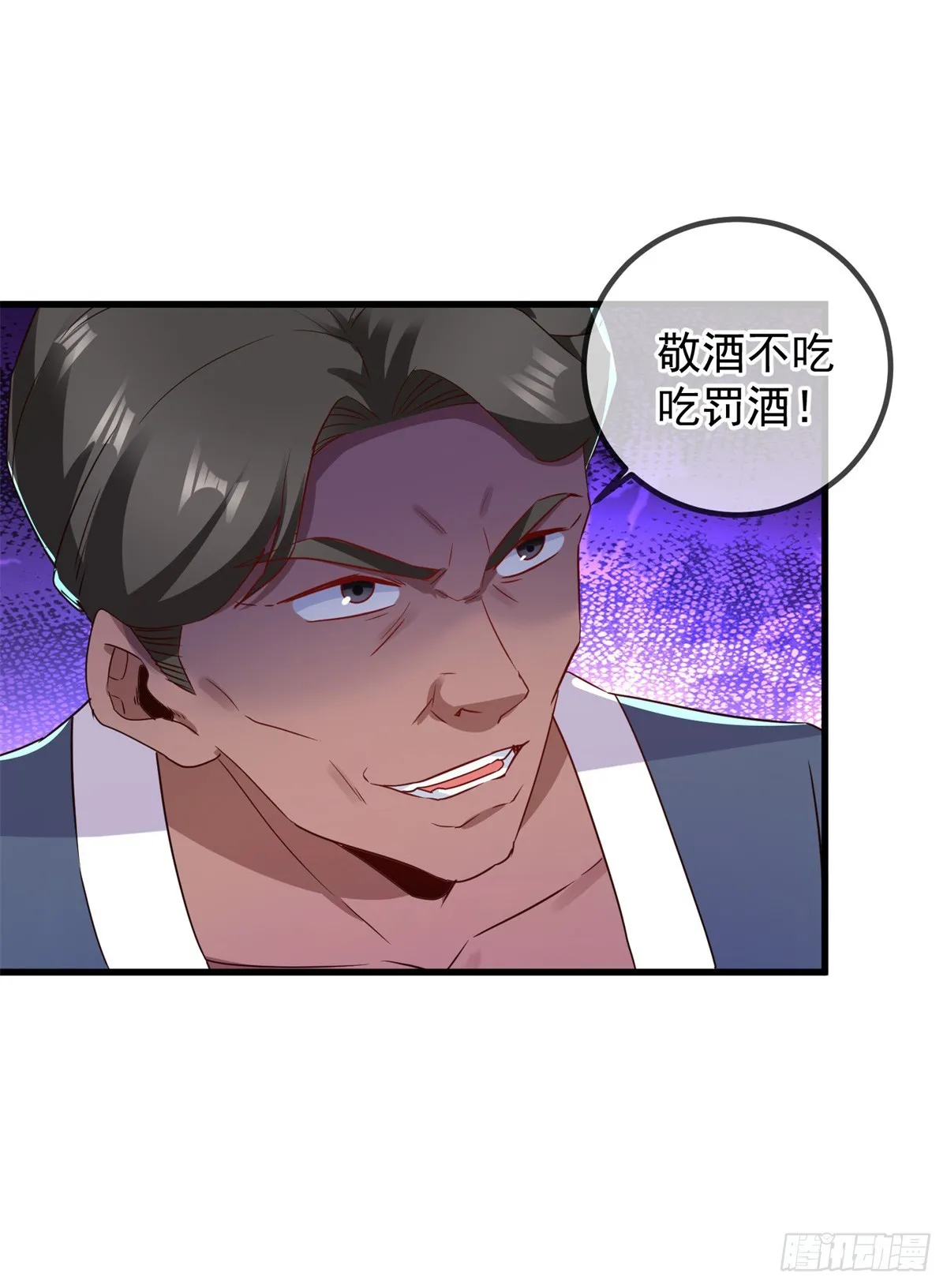 第229话 授徒12