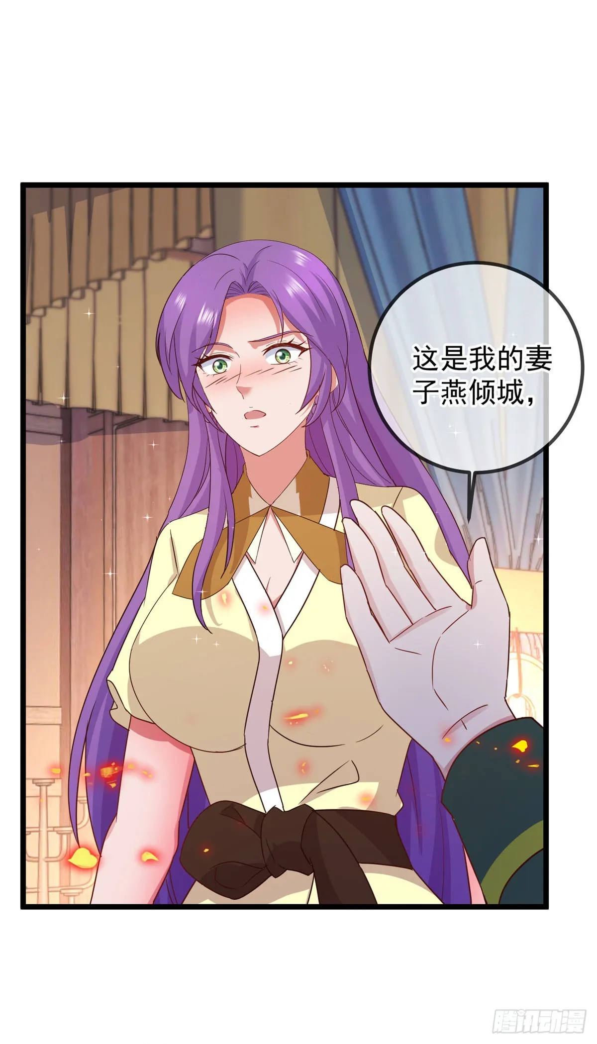 第249话 证明7
