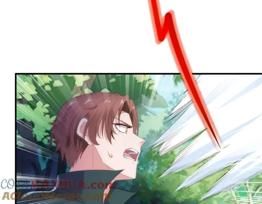 第280话 锁链27