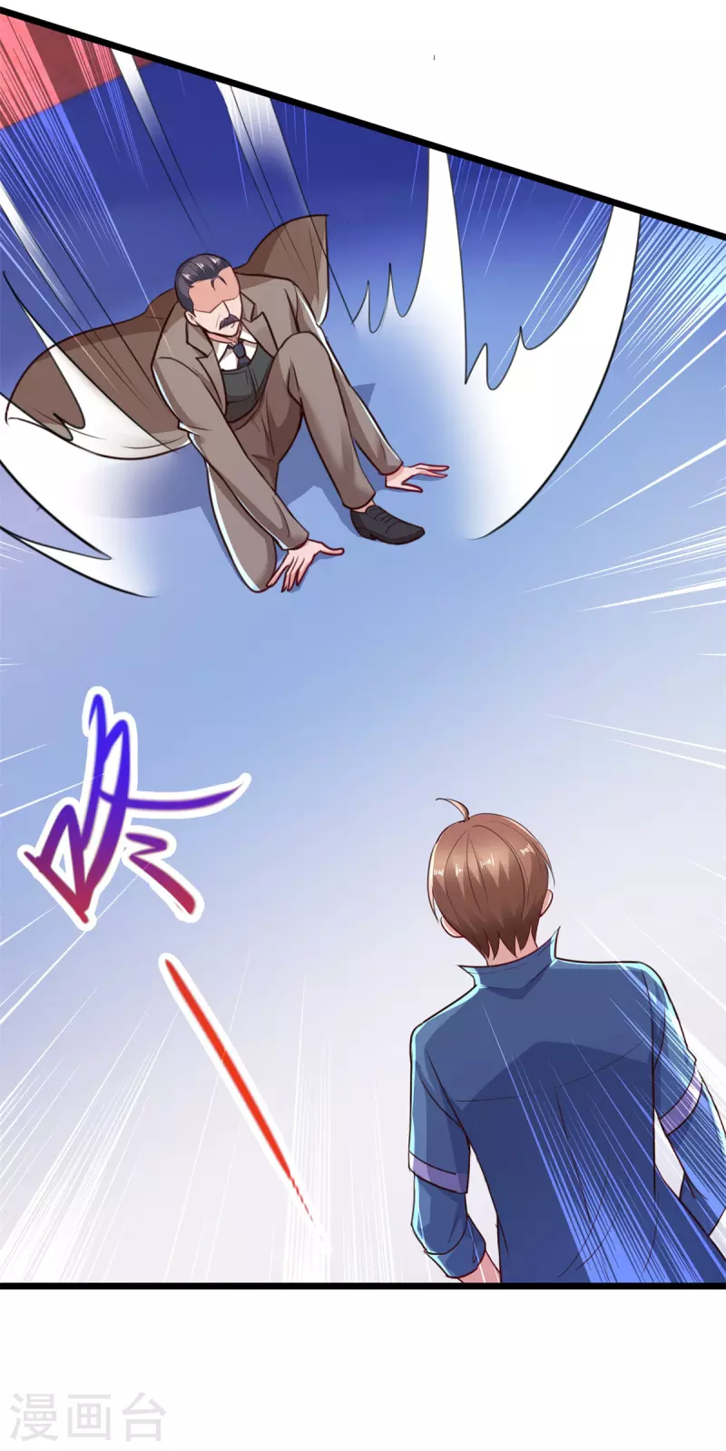第108话 指点7