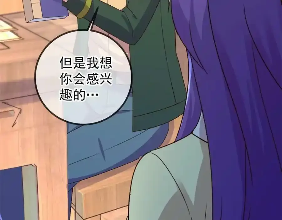 都249话 证明10