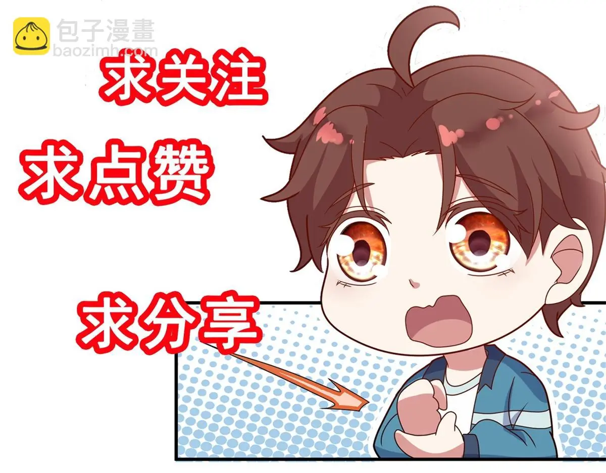 第278话 指环79