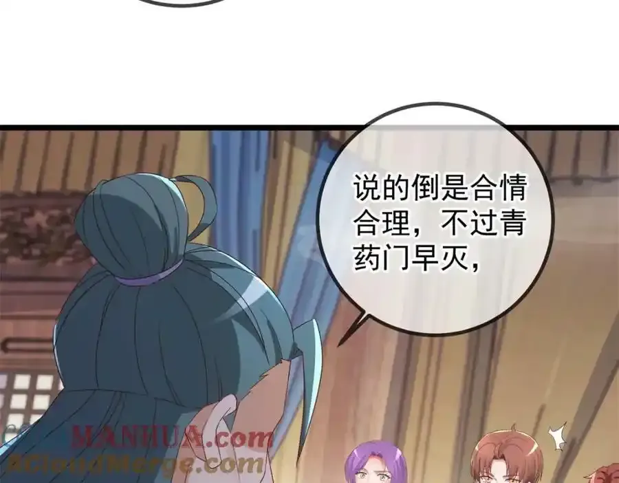 都249话 证明27