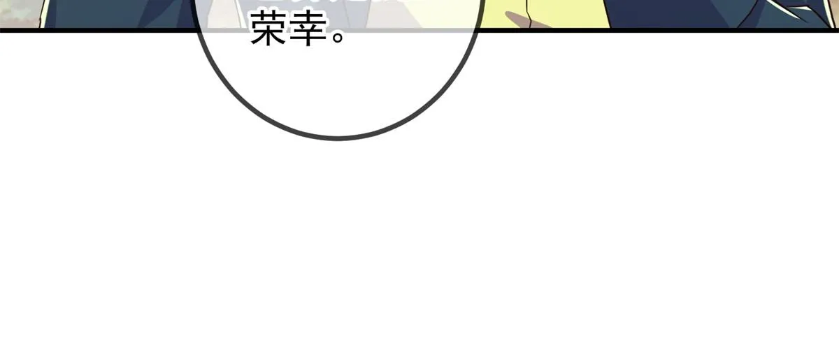 第257话 万剑11