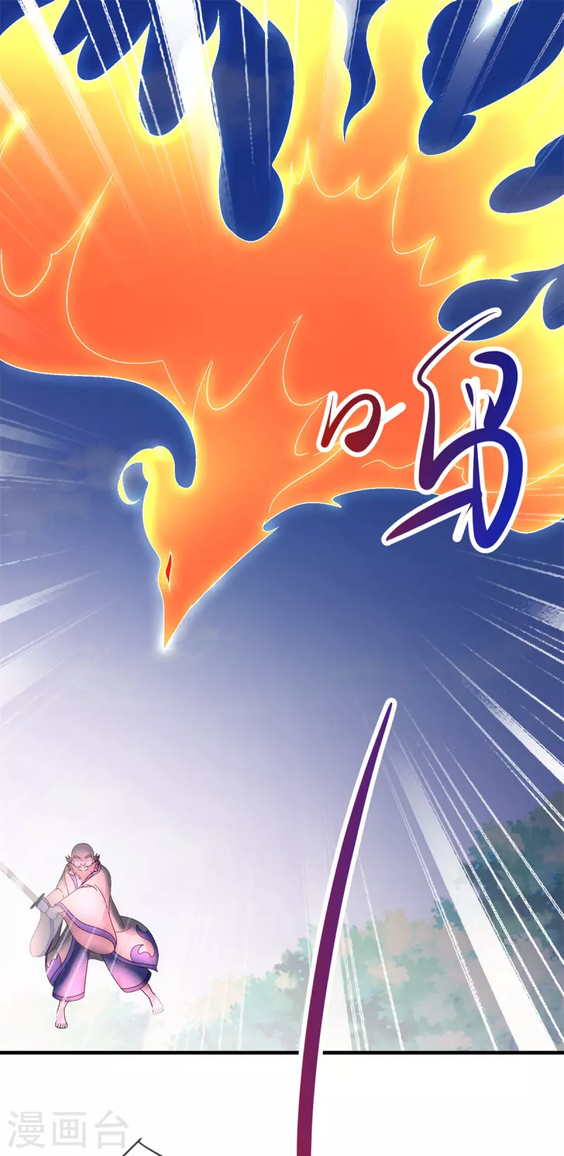 第188话 决心1