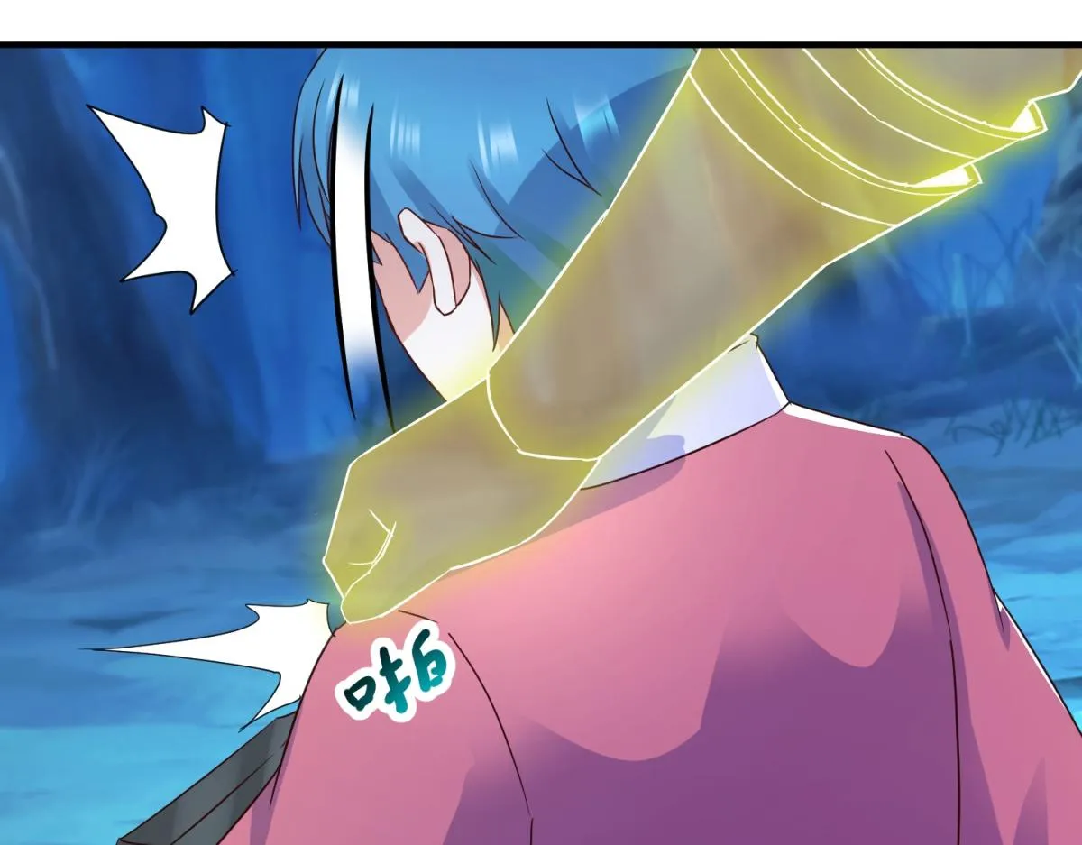 第271话 影门57