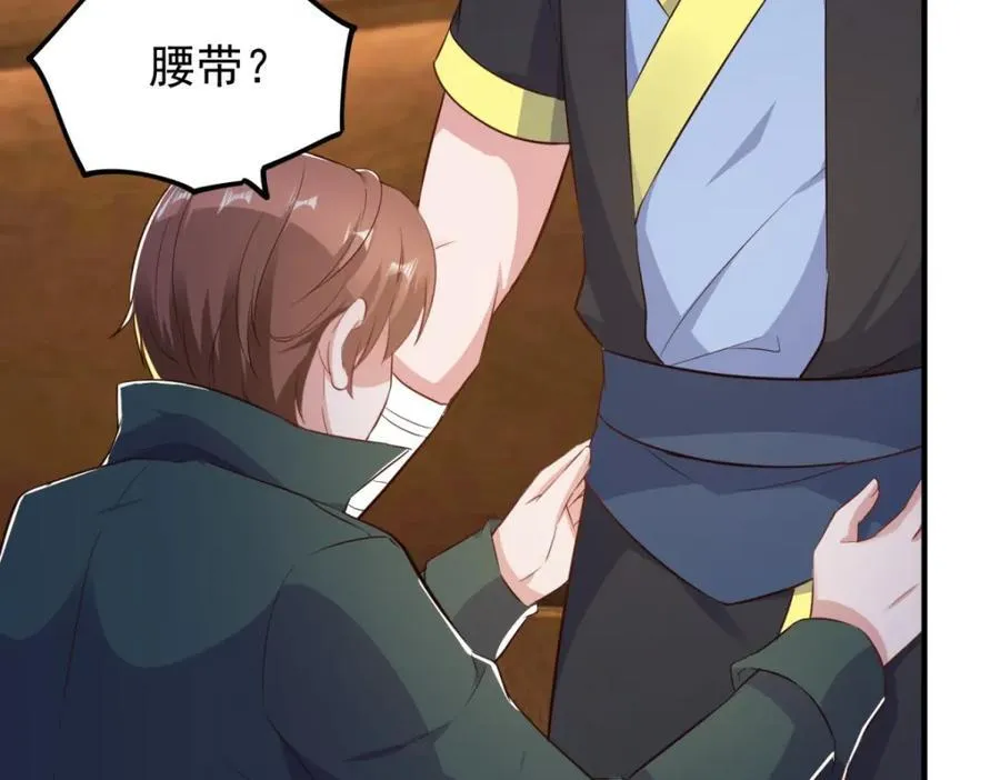 第282话 填满7