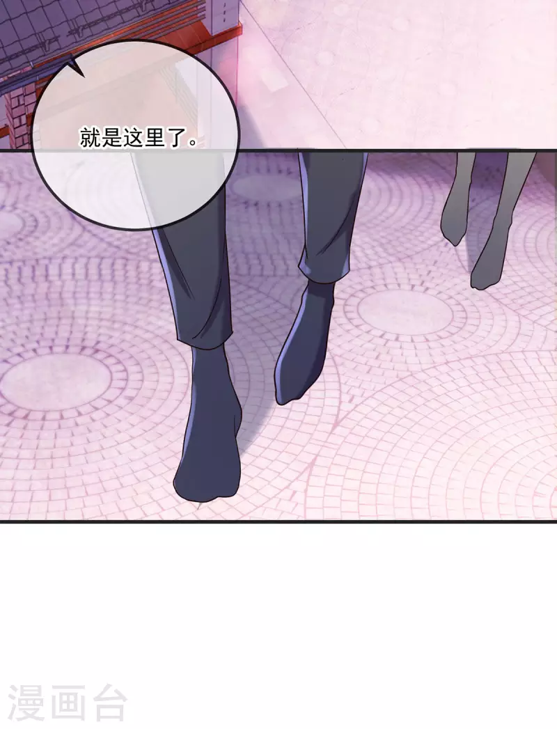 第177话 会面18