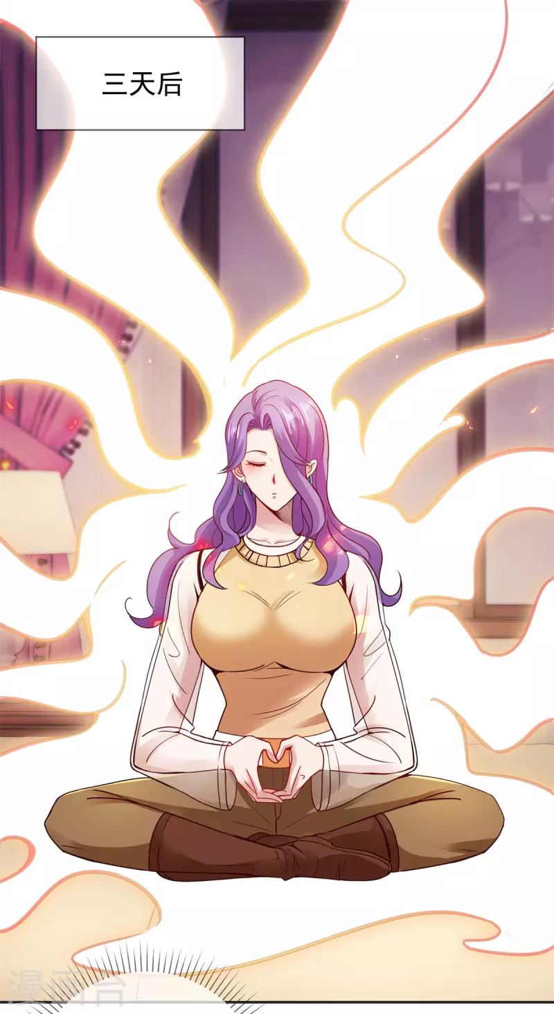 第76话 校庆1