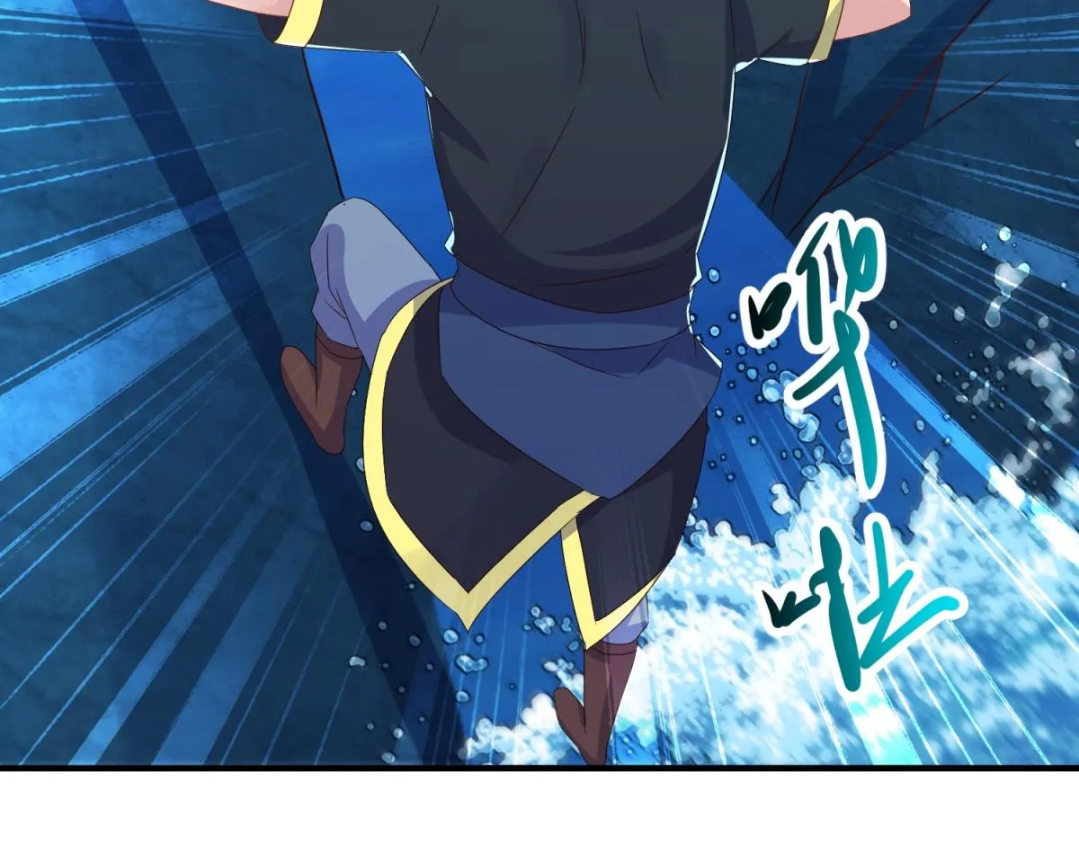 第265话 落湖58