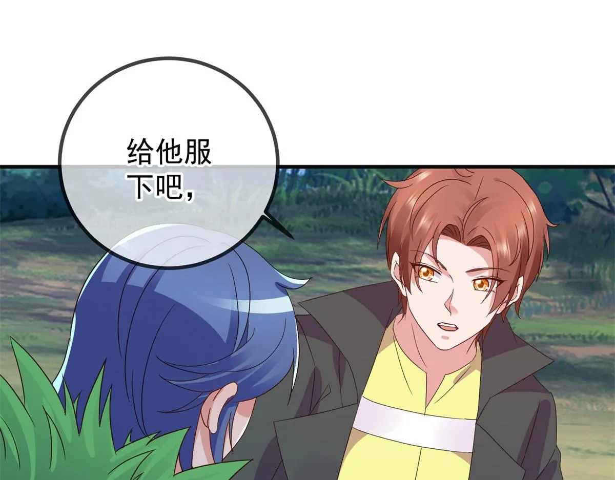 第262话 炸膛12