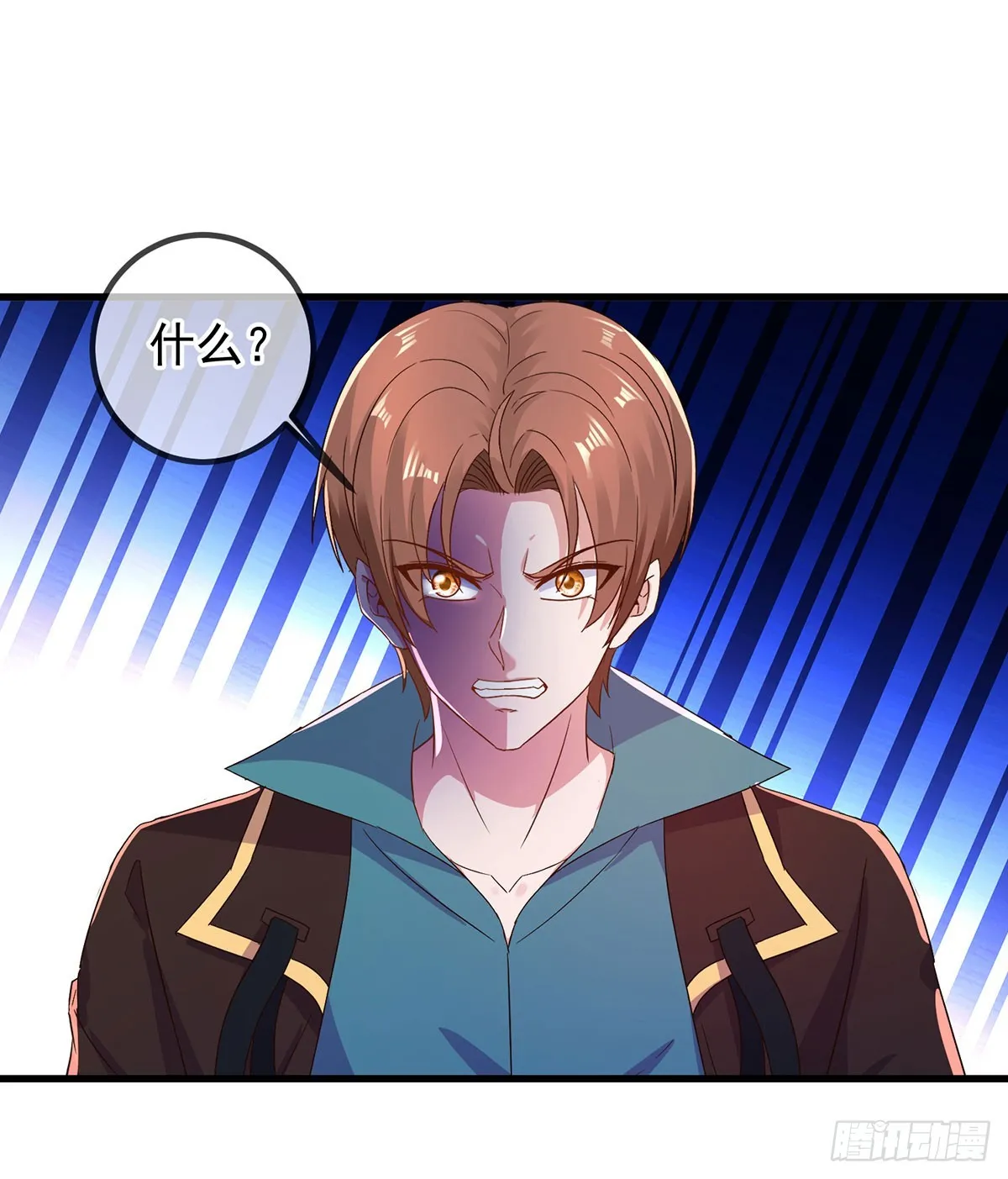 第221话 命数19