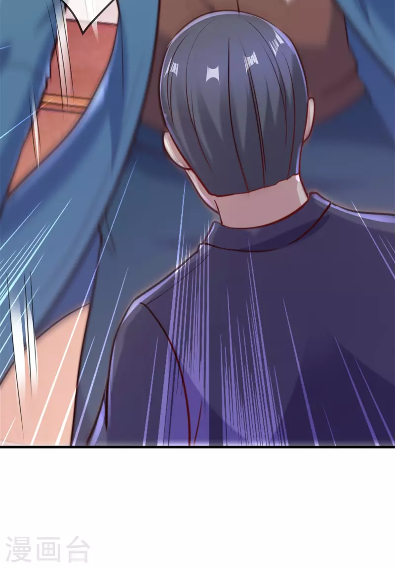 第167话 救场16