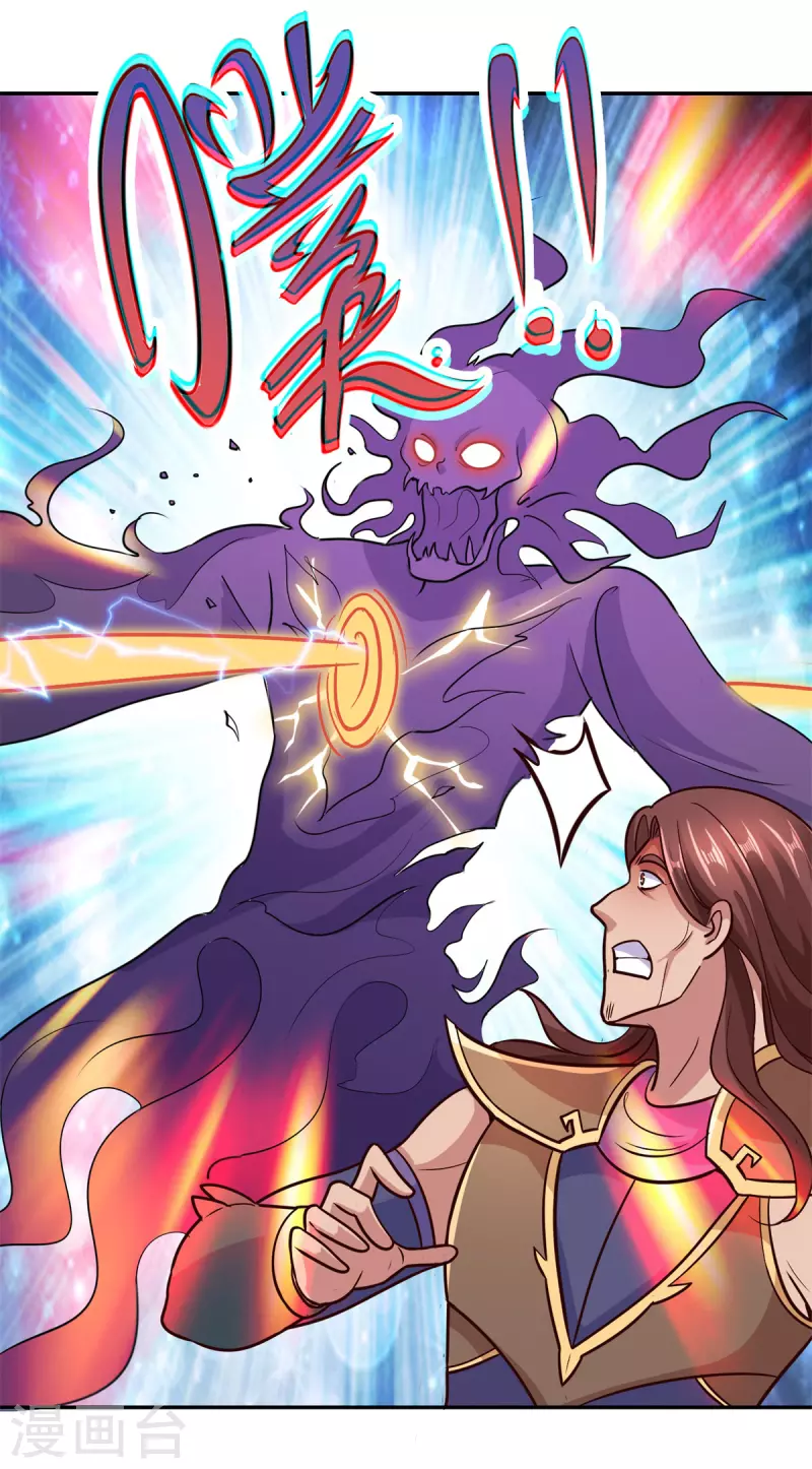 第53话 回归14